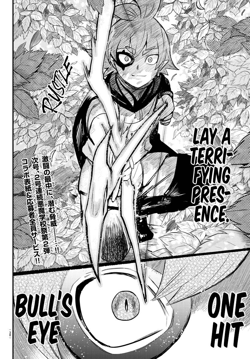 Welcome to Demon School! Iruma-kun, Chapter 247 image 21